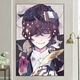 TVAJ2025 Hochdiffer Literary Master Wild Dog Diamond Malerei Full Diamond Neue Rahmenfreie kreative dekorative Malmalerei YS9898 Quadratische Diamant-Canvas 30x40 cm + Werkzeuge