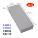 Beijingjie PVA window sill absorbent sponge block Hui Nantian window condensation water typhoon steam water storage water absorption high density gray thick style 66-68x7x3 cm 2 pieces