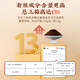 Lei Yunshang Ganoderma Lucidum Espora en polvo Red Ganoderma Lucidum Material auténtico Ganoderma Lucidum Triterpenos para reponer el Qi y calmar la mente, fortalezca el bazo y los pulmones, se recupere después de la cirugía [pago de bienestar hasta el 25 de diciembre] 100 bolsas * comprar 1 gratis 1 1