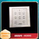 Oppo Badezimmer Hitze Smart Switch wasserdichte Touch LCD -Anzeigeplatte 3026A/1626A/6626B/E363 6326C Original Smart Touch Screen Switch