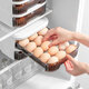 Sungsa Japanese egg storage box for refrigerator, food-grade crisper, slide-type rolling egg artifact drawer placement rack, white layer, about 21 pieces, automatic replenishment