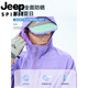 JEEP SPIRIT吉普户外防晒服女款2025新款夏季轻薄宽松撞色连帽工装冲锋衣外套 女-漫暮黑【冰感透气 UPF50+】 2XL