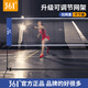 361 Degree Badminton Net Stand Portable Outdoor Indoor Home Use Simple Match Blocking Badminton Net Standard Net 5.1m Standard Singles No Specifications