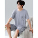 Yalu modal pijamas shorts de manga corta de manga corta ropa casera jóven