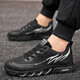 Light Moe Rong Gran tamaño zapatos para hombres 45 Zapatos de moda para hombres 2025 Spring New 46 Casual Shoes 47 Sports Trendy 48 Working Shoes AC3882/Blanco y blanco 43