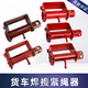 CLCEY is suitable for truck rope tightener manual tightener for heavy-duty small car welding rope tightener ratchet pry extra large galvanized dense tooth rope tightener-1049
