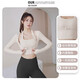 Yuanyuan Yoga Wear Women's Suit Summer 2025 New Professional Running Sports Top Pilates Training Fitness Long Sleeve Bell Pants Suit Ivory White + Star Black XL Suitable for 115-130 Jin Jin equals 0.5 kg