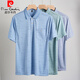 Pier Cardin daddy wear lapel ice silk short-sleeved T-shirt for middle-aged men's casual T-shirt for middle-aged and elderly thin POLO shirt summer clothes T ice silk-9923 blue real pocket M 48/165