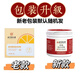 Beijing Tongrentang bright white tooth washing powder probiotic teeth cleaning yellow tartar cigarette stain tea stain remove breath tartar stone bad breath tea stain baking soda 3 boxes [buy two get one free] store manager recommendation