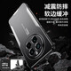 Longhong Realme Gt5pro Mobiltelefon Hülle Realme Gt5pro Schutzhülle RMX3888 Metall Rückenplatte Aluminium-Legierung Modetrend Matte Männer 5G Soft Silicon All-inclusive Anti-Fall-Fall-Hülle Pinbo [Metallblatt] Schwarz und Gold Reich GT5pro