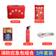 Home fire emergency kit, household fire escape emergency kit, water-based fire extinguisher, 9-piece fire extinguishing blanket, smoke mask, self-rescue kit, 5-piece emergency kit combination (water-based model)