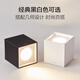 OPPLE LED spotlight ceiling light hole anti-glare spotlight living room double-headed barrel square Lingzhong III surface-mounted grille double-headed light ceiling installation 2*8W-white