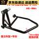 Lusiyu Nianxi Ducati Single Rocker Motorradrahmen Ducati Big Devil Augusta Latte Stand 1098/1198/1199/1299/-S/V4