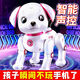 
Kakabele Machine Dog Smart Children's Toys 1-3 years old 6 girls and boys remote control electric robots will call 2025 new model Smart Dog Voice Command Intelligent Programming Touch Interactive Intelligent Early Education-Single Lithium Battery 15