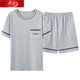 
Langsha Pure Cotton Men's Pajamas Summer Full Cotton Thin Short Sleeve Shorts Loose Plus Size Home Clothing Set 9928# [New Pure Cotton] L [Suggested Weight: 100-130Jin [Jin equals 0.5 kg]]