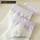 
Oriental Socks Women's Short Socks Spring and Summer [10A Antibacterial and Deodorant] Thin Breathable Cute Purple Rabbit Short Bubble 5 Pairs Mixed Color 5 Pairs One Size 35-40 Size
