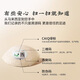 
Tongrentang Beijing Tongrentang Dry Bird's Nest Gift Box [Milk Gold Label 50g] Dry Bird's Nest Malaysian Traceable Gift for Pregnant Women
