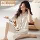 莫代尔棉质睡衣女夏季短袖七分裤两件套装宽松大码可外穿家居服 NXF9896 3XL 【建议160-180斤】