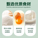 Qianmiao Buffalo Milk Thousand Layer Toast 1020g mass-sale hand-teared thick-cut bread biscuit cake snack snack food