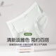 浪莎冰丝无痕裸感蕾丝内裤女夏季薄款三角裤衩性感纯欲抗菌棉甜美少女 【4条混色】·冰丝超薄裸感 M /160（80-100斤）