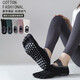 Calcetines de yoga para mujeres Profesionales calcetines de sudor no deslizantes de sudor que absorbe el sudor de cinco dedos Calcetines de práctica de baile de interior Pilates Calcetines Colors al azar 1 par Tamaño igual