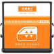 
Lita is suitable for Toyota Camry one-click automatic window lifter window lifter six or seven generation rearview mirror folding 12174 4-reducing windows and no wiring connection