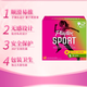 Playtex Sports Tampon Mixed Pack 48 Plugs/Box Regular 24 Plugs + 24 Plugs for Large Flow Long Catheter Sanitary Napkin
