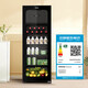 Haier high-end flagship ice bar home refrigerator constant temperature and humidity red wine cabinet tea and fruit beverage vertical cabinet with refrigerated transparent glass door single door refrigerator subsidy 136 liters dual temperature refrigeration + 12 liters frozen ice making + odor and sterilization