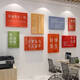 
Yonghuan Office Wall Decoration Inspirational Slogan Corporate Atmosphere Decoration Company Culture Tea Room Image Sticker 15731 Picture Color 0cm*0cm