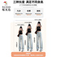 Specht hellblau zerrissene Jeans für Frauen 2025 Sommer dünne hohe Taille Lose kleine Bettlerversion Gerade Hose Hellblau-Molzen s für Gewicht 90-100 Jin [Jin gleich 0,5 kg]