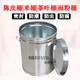 Topology LIVINGHAPPY rice bucket tea bucket household moisture-proof and insect-proof sealed rust-free galvanized tangerine peel iron bucket diameter 25cm * height 30cm