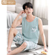 Victoria's Style Pyjamas for Men's Summer Modal Vest Shorts Homes Home Clothes For Summer Sans mannequin style masculin pour les hommes à épuiser le costume M1047 Gray LAN 2XL [suggéré 160-180jin [Jin est égal à 0,5 kg]]]