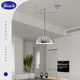Light color Bauhaus retro restaurant chandelier Nordic modern simple medieval swing arm shiftable bar island table lamp chrome lampshade-12W*1 three-color light