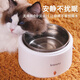 OIMG304 Agua para beber para beber para gatos y cachorros de acero inoxidable y mantenga a temperatura constante Dispensador de agua de calefacción Pet pequeña máquina de yogurt blanca [especial] línea 1.4 metros