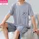 Modal Pyjamas Herren Sommer kurzärmelige Shorts Home Clothes Jugend Dünne Sommer lässiger lockerer großer Anzug 6623 L
