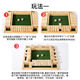 HAPE WOODEN 14 ans et sur Flip Board Math Building Bloums Montessori Early Education Game Tablet Table's Enfants's Education Intelligence Toys Flipping Wine 22 * 22cm