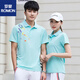 罗蒙夏季情侣短袖t恤男女透气速干衣POLO衫运动套装定制印logo工作服 9215白色套装(T恤+白长裤) M 女