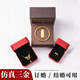 Shijun (SHIJUN) three-gold jewelry set for wedding, sand gold bracelet for engagement, fake hardware table, simulated gold bracelet set, necklace 3-Bi Yifei (Zhoujia gift box)
