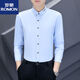 Romon Men's Light Luxury Borded Business Camiseta de manga larga Ropa informal y de pulgada de manga larga de manga larga Slim y Anti-Wrinkle