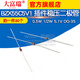 Dafuri BZX55C5V1 plug-in Zener diode glass 0.5W 1/2W 5.1V DO-35 (30 pieces) Default