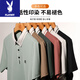 Playboy (PLAYBOY) brand men's short-sleeved T-shirt middle-aged lapel ice silk thin loose casual POLO shirt daddy half-sleeved T-shirt 16821 carbon ash XL 175 Recommended 140-160Jin [Jin equals 0.5 kg]