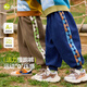 Dudu Home [Side Splicing] Children's Pants Autumn Fashionable Boys Sport Pants Baby Autumn Running Girls Casual Pants Coffee Color 110