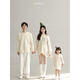Ye Yu's family portrait, parent-child photo shoot clothing, Christmas white sweater, home style, family of three, parent-child photo shoot theme, Christmas parent-child 01 80 85 90,95,100,105,110,1