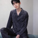 梦特娇（MONTAGUT）2025年新款睡衣男春秋冰丝长袖开衫翻领可外穿感家居服条纹夏 xe双长6627#流星男 均码 l