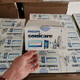 Philips (Philips) Elektrische Zahnbürste HX9194 HX9120COSTCO Overseas Kauf neuer Originalbox -Schallwelle 4 Pinselkopf 1 mittlere Haarbürste HX9194 One Box