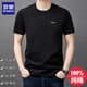 Kurzärärmungsromon-Männer-T-Shirt für Sommer neue trendige reine Baumwolle einfache runde Hals-Top Casual Cool Cool T-Shirt für Männer T YS9929 Navy Blue [mit Etikett] M 105 [90-110jin [Jin gleich 0,5 kg]]]