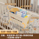 FVFH日本婴儿床边挂篮床挂儿童宝宝床头围栏尿不湿尿片收纳盒尿布袋筐 奶油白-三合一挂篮