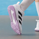 阿迪达斯（adidas）官方舰店女鞋 2025夏季新款运动鞋轻便透气慢跑鞋缓震耐磨休闲鞋 JP9767 39
