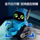 Fernbedienungs -Roboter -Kinderspielzeug -Jungen und Internet -Prominente tanzen intelligente Programme, die kleine elektrische Jungen und Mädchen Schraubenzubehör gehen
