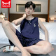 Catman Miiow Pajamas Мужской летний жилет без рукавов Чистый хлопок Тонкий стиль для молодых средних мужчин с короткими рукавами плюс размер 9928 XL Men (рекомендуется 130-150Jin [Jin равняется 0,5 кг])